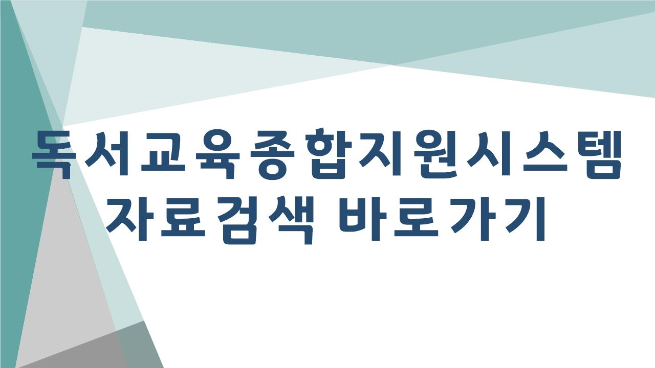 프레젠테이션 1