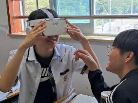 학교자율과정 교육과정 리더단 및 진로프로그램, 직업체험 