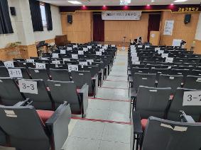 2024년도 1학기 1차 대의원회