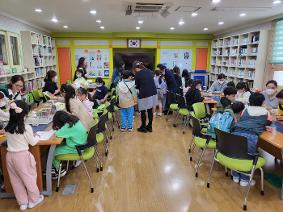 [도서관] 2023 세계 책의 날 행사 주간 