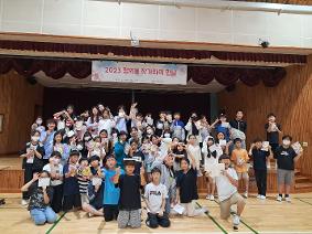 [도서관] 2023 정희용 작가와의 만남