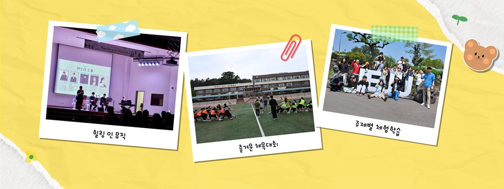 홈페이지-정문-001 (1).jpg