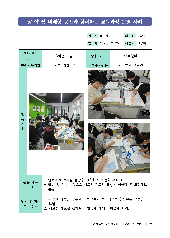 창작누리에서의 활동